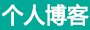 上饶市新闻网